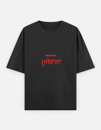 Front_1_c_2.jpg